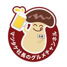 マツタケ社長のグルメチャンネル